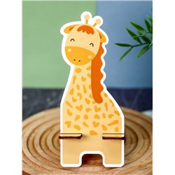 Подставка под телефон/планшет «Giraffe»
