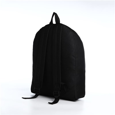 Рюкзак на молнии молодёжный, наружный карман, цвет чёрный