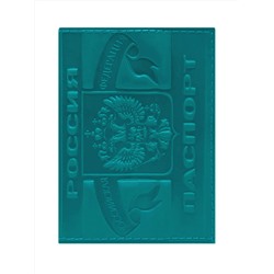 Обложка для паспорта 4-812