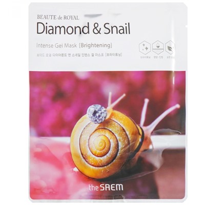 Маска Beaute de Royal Diamond & Snail Intense Gel Mask, THE SAEM