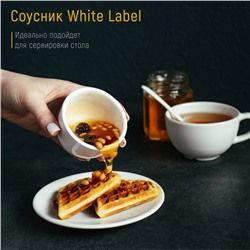 Соусник фарфоровый Доляна White Label, 120 мл, d=7 см, цвет белый