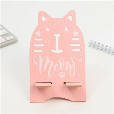 Подставка для телефона "Meow", 16 х 9 см