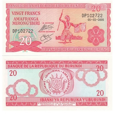 Журнал Монеты и банкноты  №222