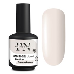 16 мл, Patrisa Nail, Kombi Gel Liquid Medium Creme-Brulee