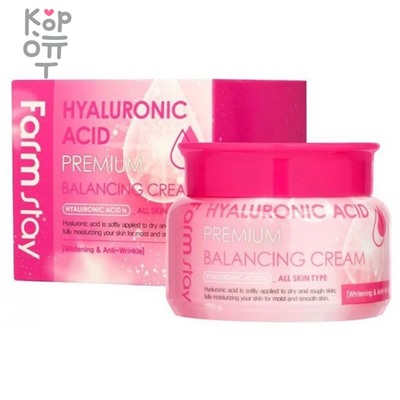 Farm Stay Hyaluronic Acid Premium Balancing Cream - Балансирующий крем с гиалуроновой кислотой 100мл.,