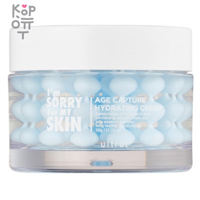 I'm Sorry For My Skin Age Capture Hydrating Cream - Увлажняющий крем для лица 50мл.,