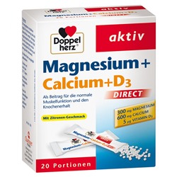 Doppelherz (Доппельхерц) aktiv Magnesium + Calcium + D3 DIRECT Micro-Pellets 20 шт