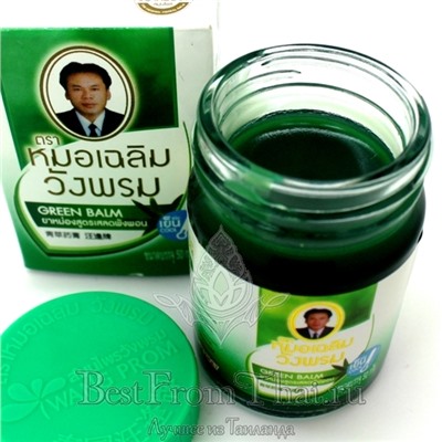 Тайский зеленый бальзам - мазь