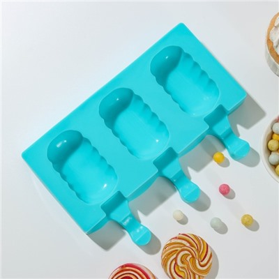 Форма для мороженого «Эскимо волна», силикон, 19,4×13 см, 3 ячейки (7×4 см), цвет МИКС