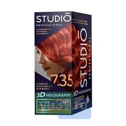 Крем-краска Studio Professional для волос цвет: 7.35 Ярко-рыжий, 50/50/15 мл.