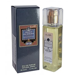 Парфюмированная вода Chic Shaik Blue 30, 50ml aрт. 59840