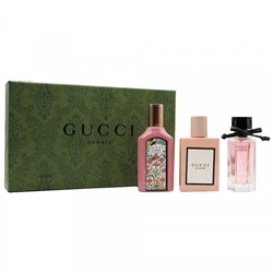 Парфюмерный подарочный набор Gucci 3x30 ml