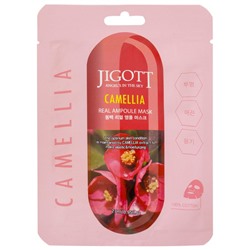 Ампульная маска с экстрактом камелии Ampoule Mask Camelia, Jigott 1 шт