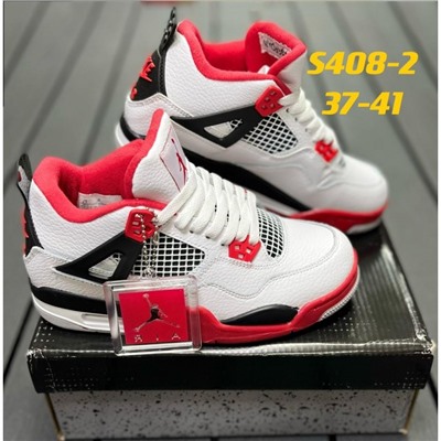 Кроссовки Nike Jordan 4 арт 4379 (предзаказ)