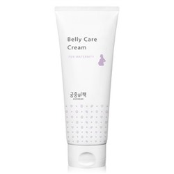 Goongsecret Belly Care Cream