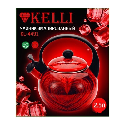 Чайник Эмаль КЕЛЛИ-4491 2,5Л(СКОЛ)