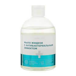 Жидкое мыло "С антибактериальным эффектом" (480 г) (10928784)