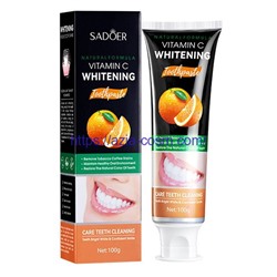 Отбеливающая зубная паста Sadoer с экстрактом апельсина(10651)