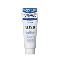 Мужская пенка-скраб для умывания, UNO, SHISEIDO, 130 г