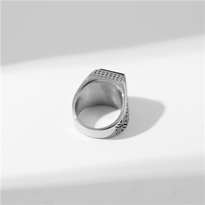 Кольцо мужское «Перстень» волны, цвет чёрный в серебре, 18 размер
