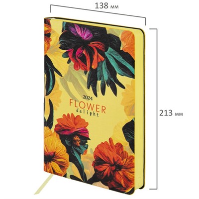 Ежедневник датированный 2024 А5 138x213 мм BRAUBERG "Vista", под кожу, гибкий, Flower delight, 114950