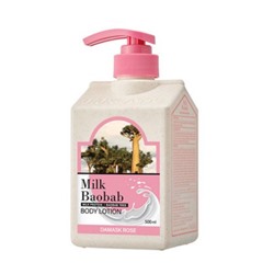 BIOKLASSE Milk Baobab Baby Lotion - Damask Rose 500ml