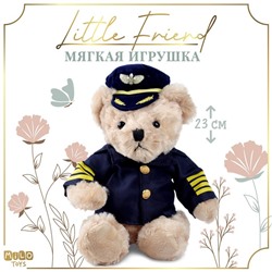 Мягкая игрушка "Little Friend", мишка пилот