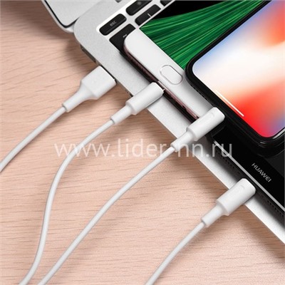 USB кабель 3в1 для iPhone 5/6/6Plus/7/7Plus/micro USB/Type-C 1.0м HOCO X25 (белый)