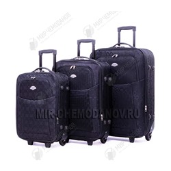 Комплект из 3-х чемоданов “Hossoni”