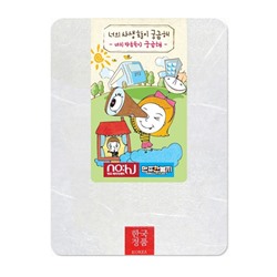 nohj SSUL Mask Manju Pocket Тканевая маска Увлажнение