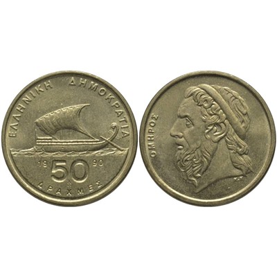 Журнал Монеты и банкноты  №302