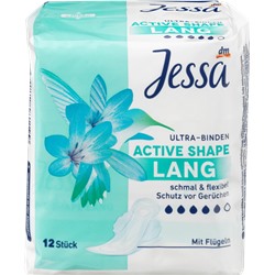 Jessa Ultra-Binden Active Shape Lang, 12 St Прокладки удлиненные с крылышками, 12 шт
