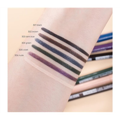 Карандаш для глаз "Automatic soft eyepencil" тон: 302, brown (10325431)