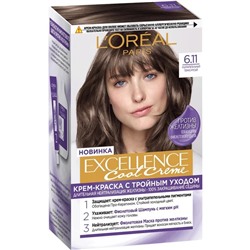 LOREAL Excellence краска для волос Creme 6.11 Ультрапеп.темно-русый