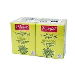 Платочки-мини Premial Лимон, белые, 10 шт., 3 сл.