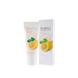 Увлажняющий крем для рук с экстрактом лимона Lemon Moisture Hand Cream, FOODAHOLIC   100 мл