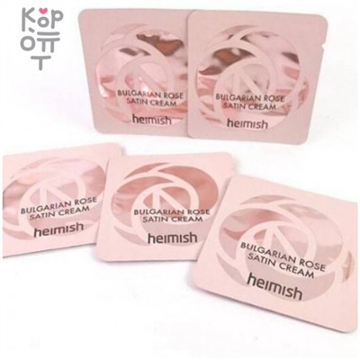 Heimish Bulgarian Rose Satin Cream - Крем на основе болгарской розы 55мл,