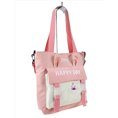 Молодежная сумка шоппер из текстиля, цвет розовый