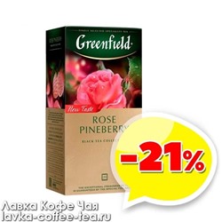 чай Гринфилд "Rose Pineberry" 1,5 г.*25 пак.