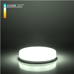 Светодиодная лампа GX53 6W 6500K