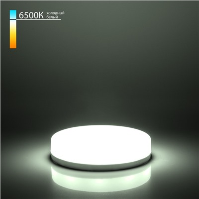 Светодиодная лампа GX53 6W 6500K