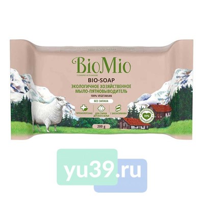 BioMio BIO-SOAP Мыло хозяйственное без запаха, 200 гр.