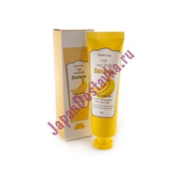 Крем для рук с экстрактом банана I Am Real Fruit Banana Hand Cream, FARMSTAY   100 мл