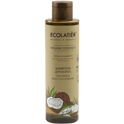 ECO LAB 861104 ECL Green Шампунь д/волос Питание и восстановление серия Organic Coconut 250 мл