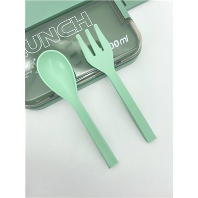 Ланчбокс "Sistem lunch 2", green (1800 мл)