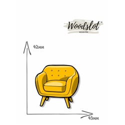 Желтое кресло - Брошь/ значок - 686