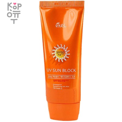 Ekel UV Sun Block SPF50/PA+++ - Солнцезащитный крем с экстрактом Алоэ и витамином Е SPF50/PA+++, 70мл.,