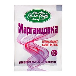 Перманганат калия (марганцовка) 44,95%, 10 г