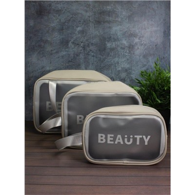 Косметичка "Beauty style", gray (M) 18х25х11 см