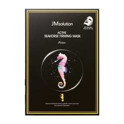 Маска антивозрастная с экстрактом морского конька, Active SeaHorse Firming, Jmsolution, 30 мл